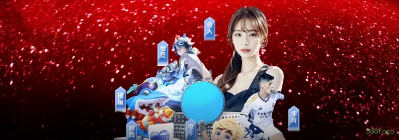 Apostas esportivas da 888fogo com odds competitivas